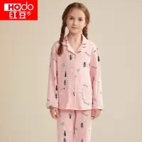 红豆儿童纯棉长袖家居服套装女童中大童睡衣套装家居服套装四季睡衣套装