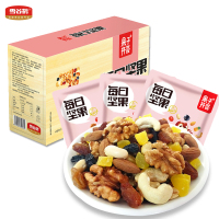 雪谷鹤每日坚果160gx2盒混合坚果即食干吃果仁孕妇休闲零食