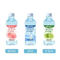 花蜜家苏打水天然水饮料无糖无气弱碱原味360ml/瓶x24瓶