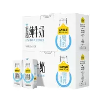 认养一头牛 低脂牛奶200ml*12盒*2箱