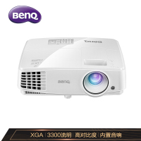 明基(BenQ) MX528 商务投影机(计价单位:台)
