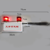 豫豪杰 YHJ-68 声光警报器 白色 单位:个