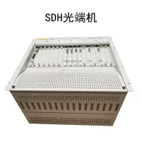 中兴S330 SDH光端机 光通信设备