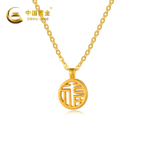 中国黄金3D硬金福牌吊坠