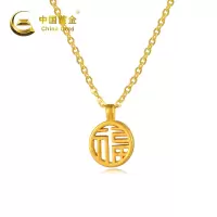 中国黄金3D硬金福牌吊坠