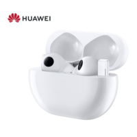 华为HUAWEI FreeBuds Pro 主动降噪真无线蓝牙入耳式耳机 双连接 无线充版 (陶瓷白)