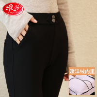 浪莎棉裤女加厚加绒暖洋绒内里打底裤