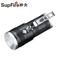 神火 SUPFIRE D11 手电筒 手提式 黄蓝白三光源 1套