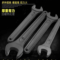 戎兴双亚 扳手 hfu001 X 55mm