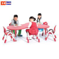 北京德诚和(DECHENGHE)校具系列可拼式岛屿桌