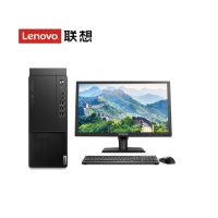 联想(Lenovo)启天M435 I5-10500(十代处理器)单套装-(套)8G内存512G固态硬盘23寸液晶