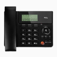 TCL HCD868(180)有绳固定电话座机