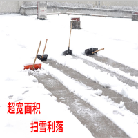 雪铲大号加厚塑料锹 塑料铲 塑料雪锹 推雪板 滑雪场扫雪工具 111807 54x29.5cm 带木柄