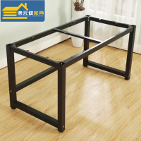 吧台桌支架 黑架