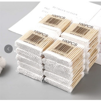 20包卫生棉签(单位:包)