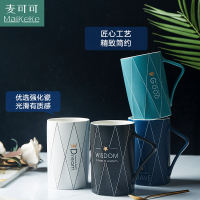 麦可可 创意陶瓷杯家用珐琅马克杯蓝色喝水茶杯办公室咖啡杯牛奶杯 400ML