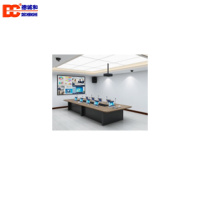 北京德诚和(DECHENGHE) 大型会议桌只含会议桌的报价,不含设备