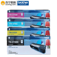 兄弟 粉仓TN-370 黑青红黄 四色一套 适用4150CDN/4570CDW/9055CDN/9465CDN