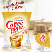 雀巢 Nestle 咖啡奶茶伴侣 风味饮料 原味10ml*50粒 6包/箱