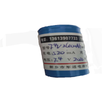 10式某装备电池 7.4V-2600mAh