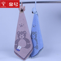 金号 毛巾纯棉 提缎柔软卡通厨房挂巾 高尔夫加大方巾G6189D 4条装