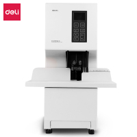 得力(deli) 14660全自动财务凭证装订机