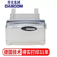 DS-2600II