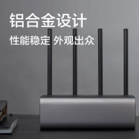 小米路由器Pro 星空灰