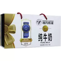 纯牛奶250ml*12包/箱