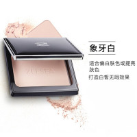 象牙白蜜粉饼散粉干粉定妆粉混色