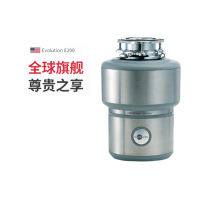 爱适易 食物垃圾处理器 Model E200
