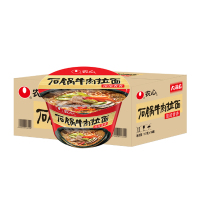 农心石锅牛肉拉面117g*16