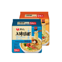 农心上海汤面海鲜味+鸡肉味十连包组合/海鲜味117.8g*5+鸡肉味114.5g*5(108)