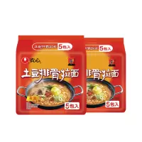 农心土豆排骨拉面五连包120g*5包/袋(2袋装)(105)