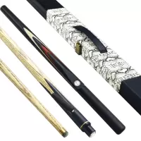 企采严选 星牌台球杆 小头黑八台球杆斯诺克台球杆3/4分体桌球杆 配星牌杆盒 G-008E