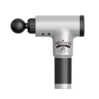 米狗 肌肉放松筋膜枪MFG-01