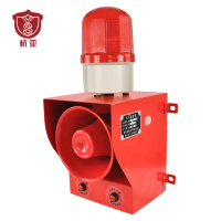 杭亚 声光报警器 工业语音报警喇叭 YS-05B-AC220