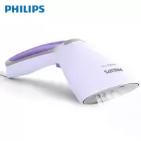 飞利浦(Philips) 便携式挂烫机GC360/38蒸汽电熨斗1200w高温蒸汽0.07L手持家用迷你挂式熨烫刷