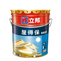立邦乳胶漆（黄色）