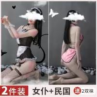 浅眸女士情趣内衣职业套装蕾丝透视性感诱惑学生制服紧身连体三点破洞丝袜开档透明免脱女式情趣睡衣裙成人女性用品