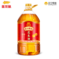 金龙鱼 匠心臻品花生油5L礼盒装 原选原料压榨食用油 花生油