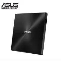 华硕 8倍速 USB2.0 外置DVD刻录机 移动光驱 黑色(兼容苹果系统/SDRW-08U7M-U)