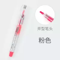 白雪626荧光笔荧光标记笔彩色粗划重点直液式淡色荧光笔 粉色 12支/盒