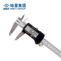哈量(LINKS) 数显卡尺0-150MM 1把/件(单位:件)
