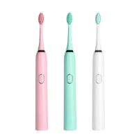 米狗 电动牙刷 MX601