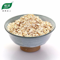 中粮悦活澳洲燕麦片礼盒原味 早餐代餐冲饮即食谷物营养 澳洲燕麦礼盒 澳洲燕麦礼盒2040g