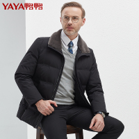 鸭鸭(yaya) 冬季男士羽绒服短款立领休闲潮流加厚保暖冬装外套