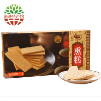 麦蒂酥熏糕400g精品盒装只供集采(节假日不发货)