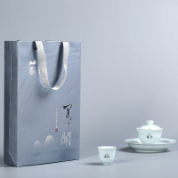 墨争 茗茶 武夷岩茶 墨闻(枫树窠老枞) 12泡X8.3克(NY)