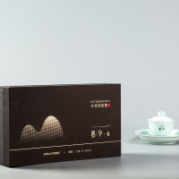 墨争 茗茶 武夷岩茶 水帘洞老枞 20泡X8.5克(NY)